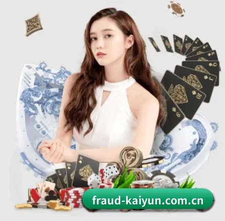 快速发展